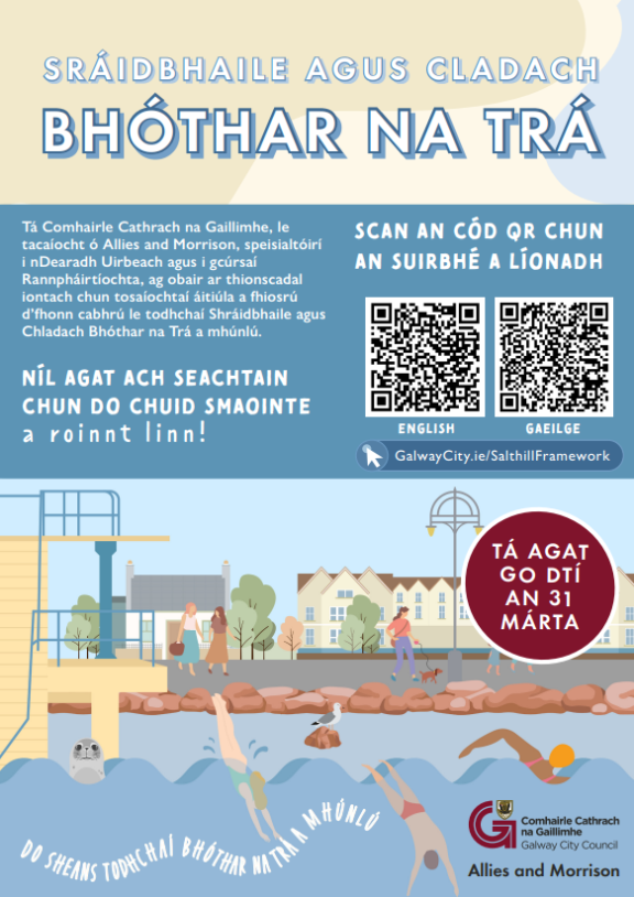 Sráidbhaile agus Cladach Bhóthar na Trá