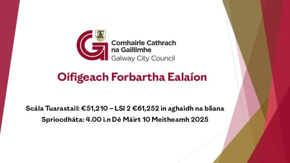 Arts Development Officer