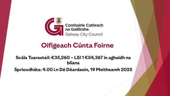Assistant Staff Officer