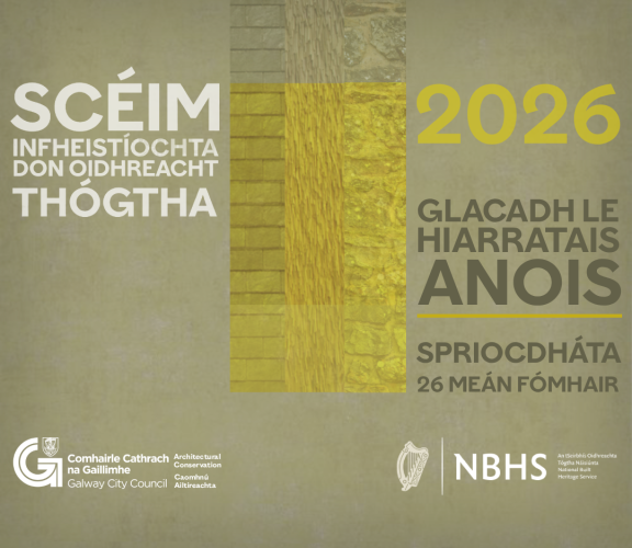 Scéim Infheistíochta don Oidhreacht Thógtha