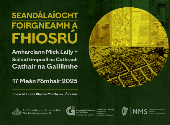 Seandálaíocht Foirgneamh a Fhiosrú