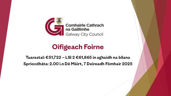 Oifigeach Foirne
