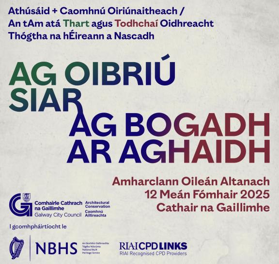 AG OIBRIÚ SIAR, AG BOGADH AR AGHAIDH