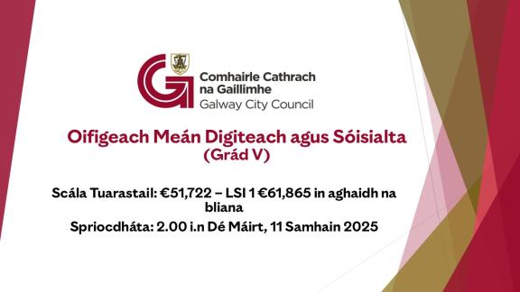Digital and Social Media Officer