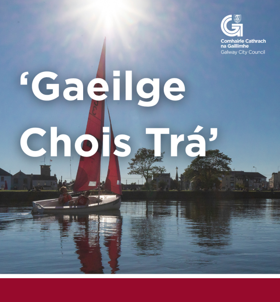 one man sailing boat in the claddagh