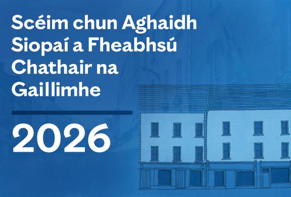 Shopfront Enhancement Scheme 2026