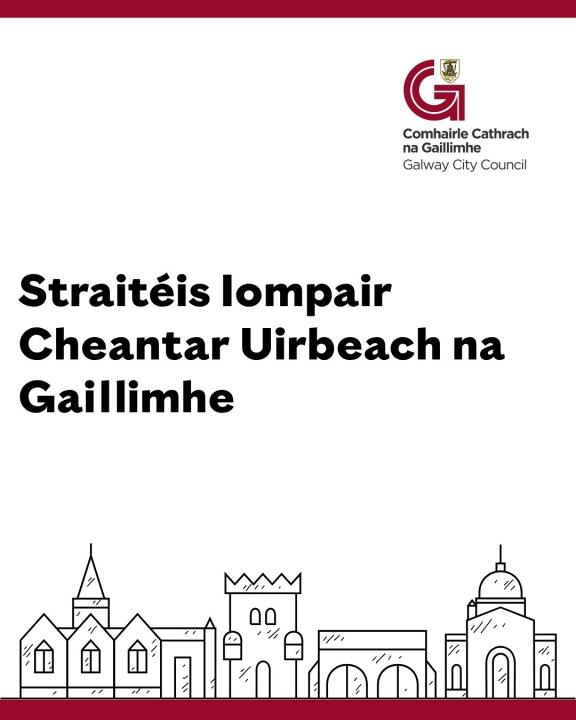line draw of city skyline with text saying GMATS