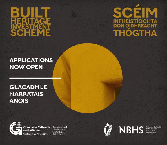 2027 - BHIS Applications Open