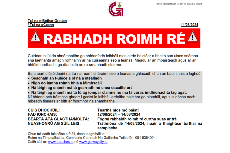 Foláireamh Snámha Roimh Ré