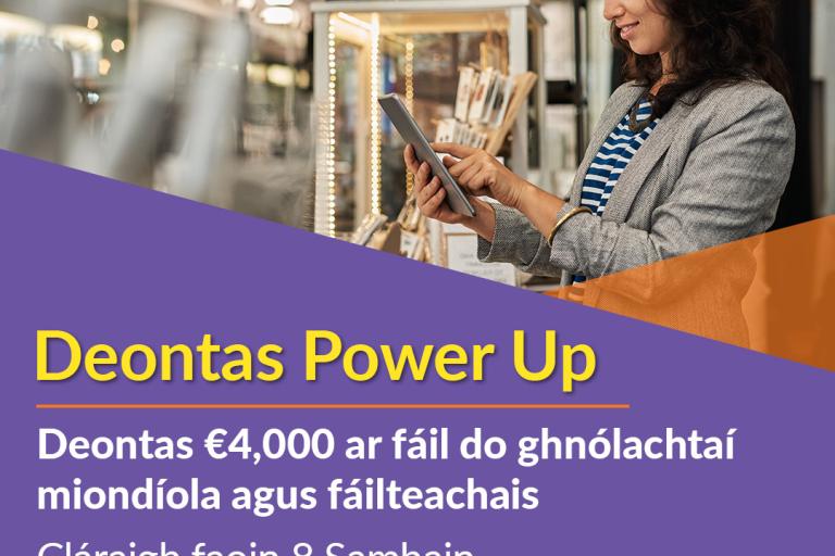 Power Up Grant