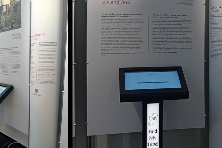 One of the new interactive units in the Museum