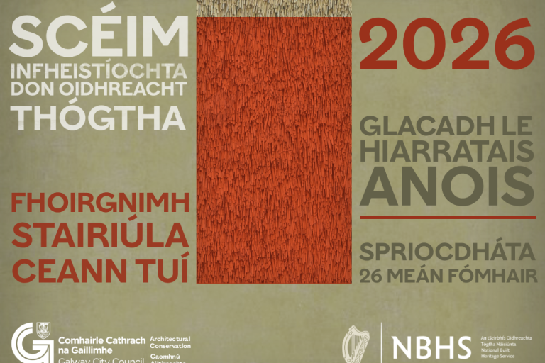Fhoirgnimh Stairiúla Ceann Tuí 