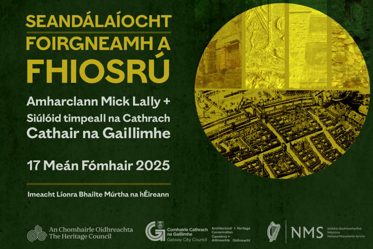 Seandálaíocht Foirgneamh a Fhiosrú
