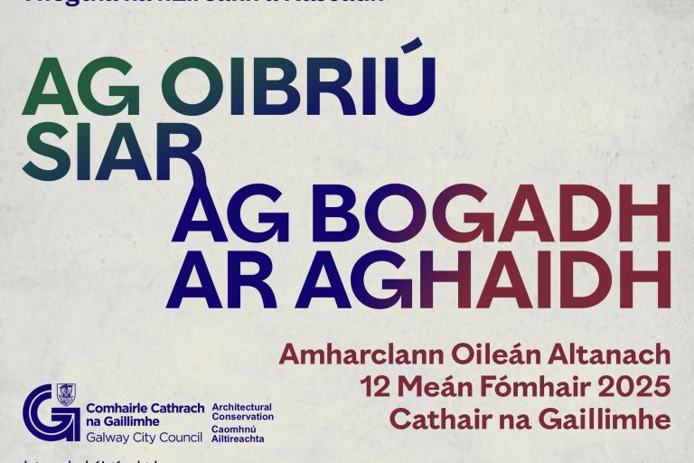 AG OIBRIÚ SIAR, AG BOGADH AR AGHAIDH
