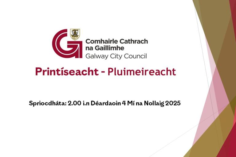 Printíseacht - Pluimeireacht