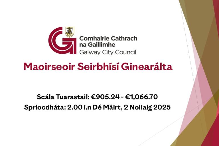 General Services Supervisor