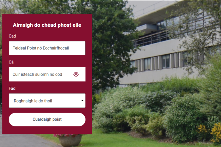 Jobtrain website snapshot