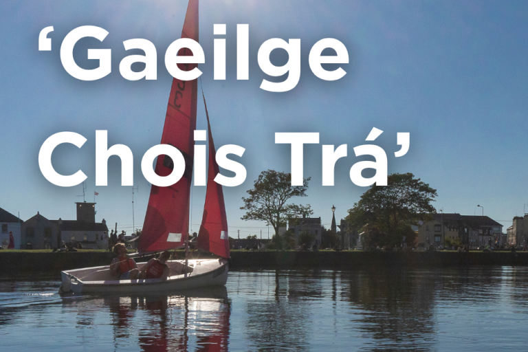 one man sailing boat in the claddagh