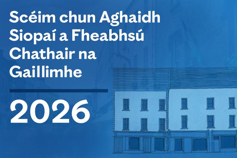 Shopfront Enhancement Scheme 2026