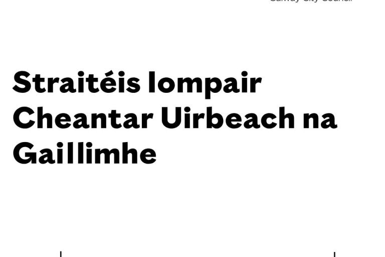 line draw of city skyline with text saying GMATS