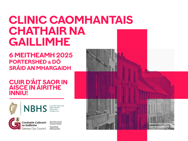 Taispeáin íomhá ainm agus dáta an imeachta