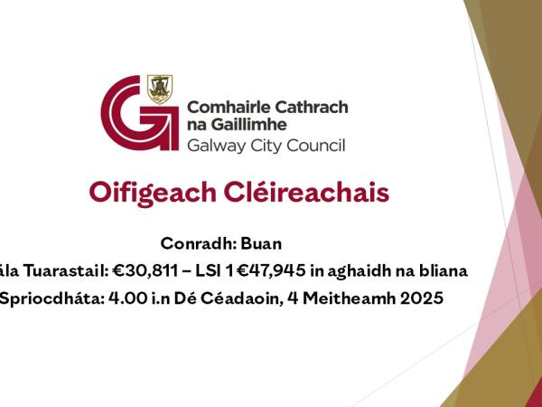 Clerical Officer