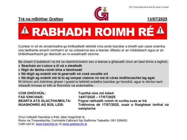 Fógra Rabhaidh Roimh Ré Grattan