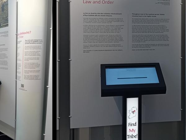 One of the new interactive units in the Museum