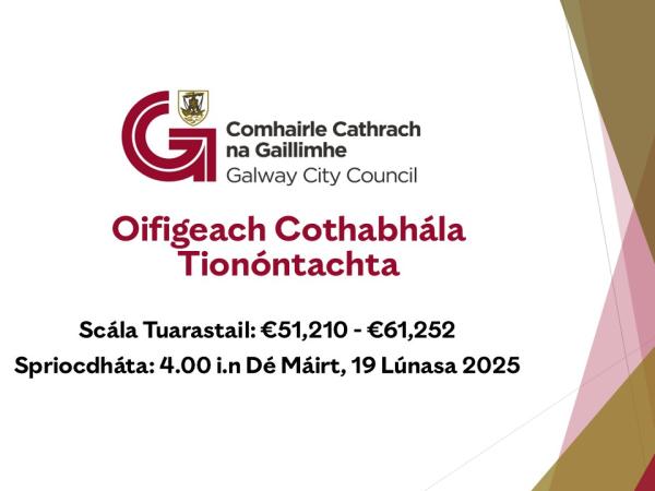 Recruitment Image - Gaeilge
