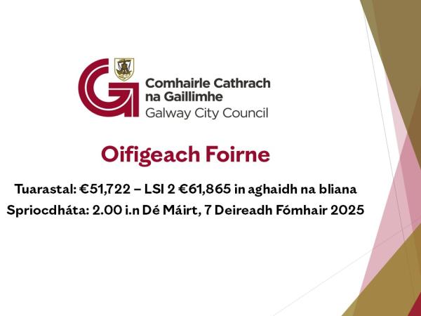 Oifigeach Foirne