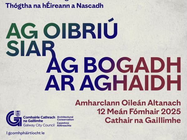 AG OIBRIÚ SIAR, AG BOGADH AR AGHAIDH