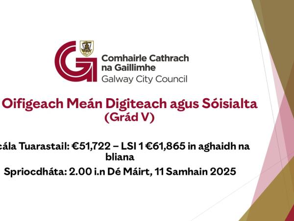 Digital and Social Media Officer