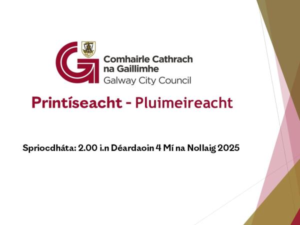Printíseacht - Pluimeireacht