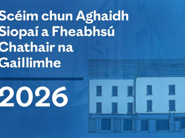 Shopfront Enhancement Scheme 2026