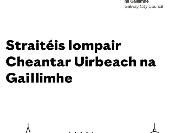 line draw of city skyline with text saying GMATS