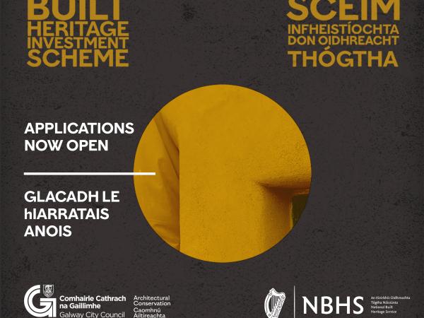 2027 - BHIS Applications Open
